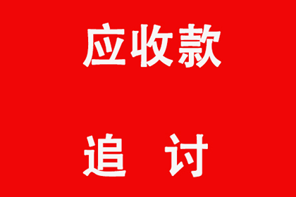 诈骗入狱，欠款谁负责偿还？